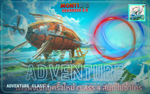 CLASS 4