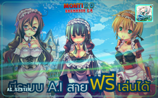 AI PLAY