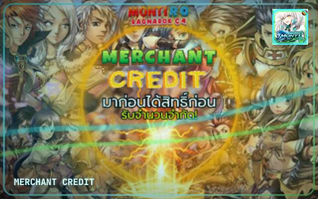 CREDIT
